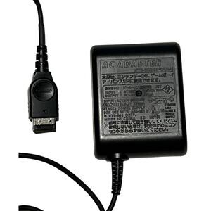 Nintendo Game Boy Advance SP OEM AC Adapter Charger AGS-002 Official Power 78 in